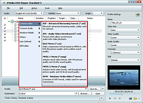 Convert DVD to AVI, MP4