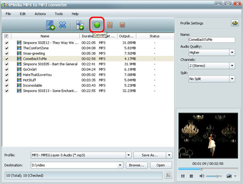 MP4 to MP3 Converting Software