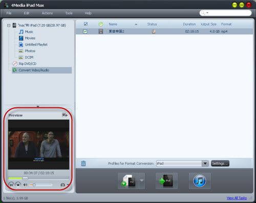 How to transfer iPad files to PC